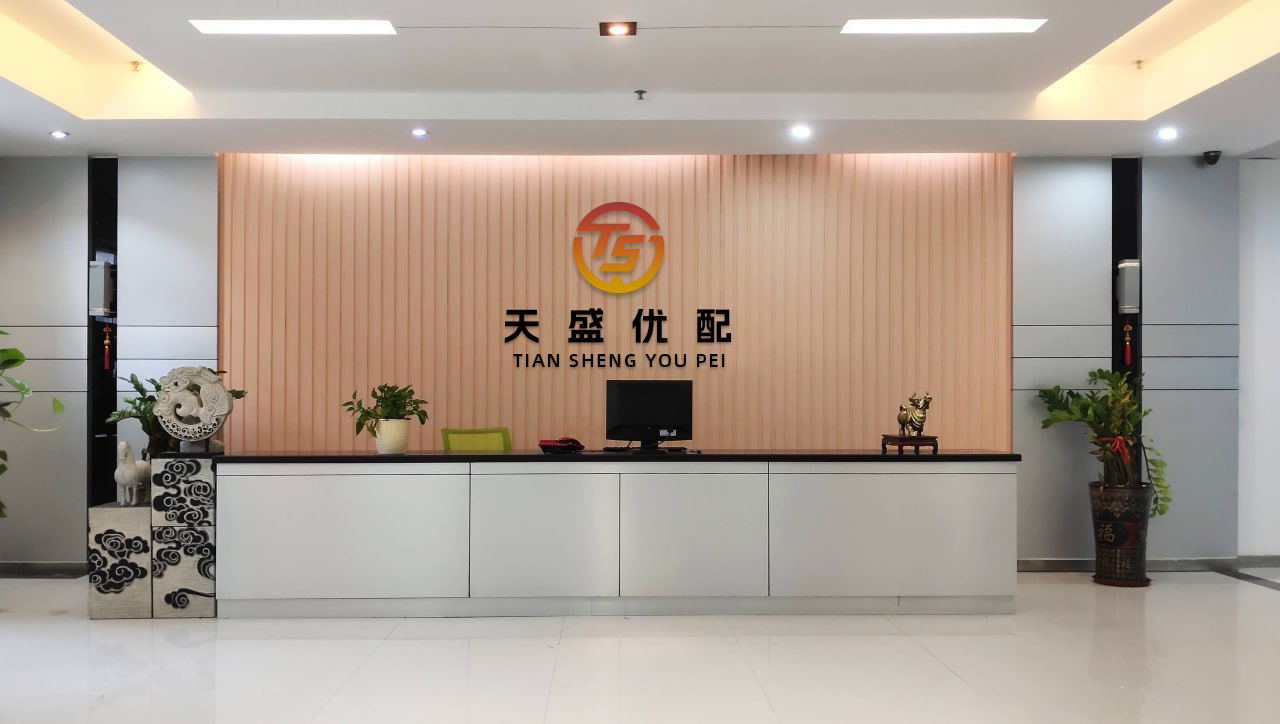 红腾网 颠覆！清华学霸造⌈速冷神裤⌋，一穿就“凉”，暴汗秒干...仅59元！_面料_冰速_裤子