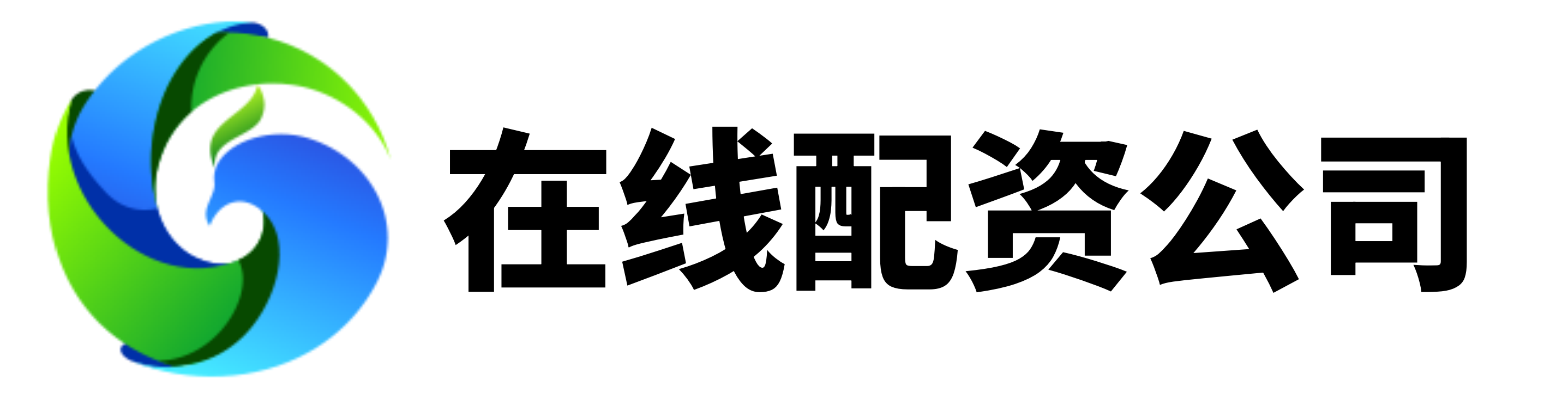 杠杆配资开户