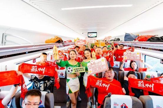 博兴优配 十三太保“热战”，青啤前来助威！苏超：友谊第十四？青啤：快乐第一！