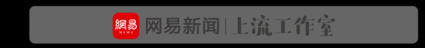 一直牛配资 这座低调城市，怎么就成了追星女的夸夸天花板