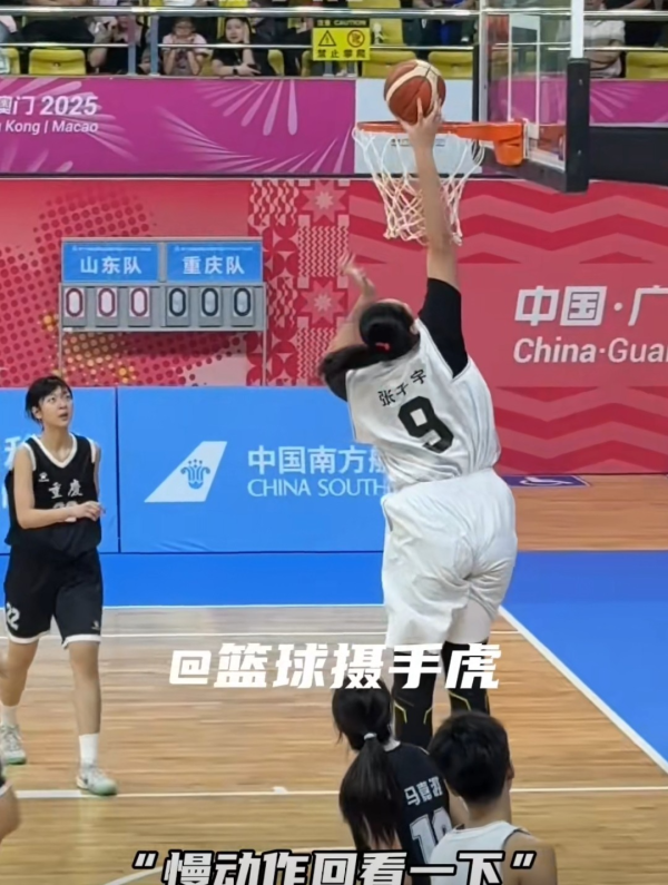 倍操盘 中国女篮历史第一人, 张子宇完成实战扣篮, 历史性时刻值得铭记!