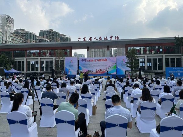 牛管家 首发经济领航！千年东较场开启全运会市场开发新纪元